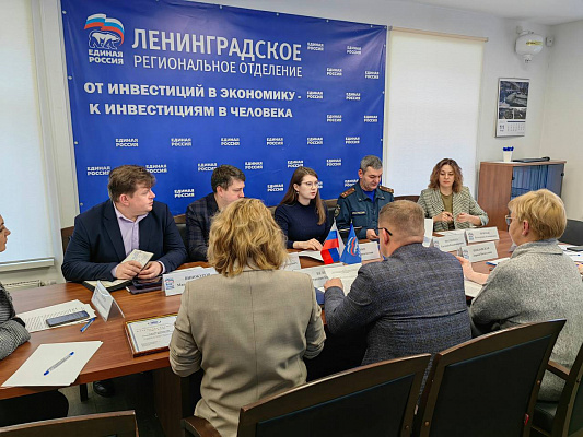 «Единая Россия» собрала предложения по внедрению нового предмета «Основы безопасности и защиты Родины»